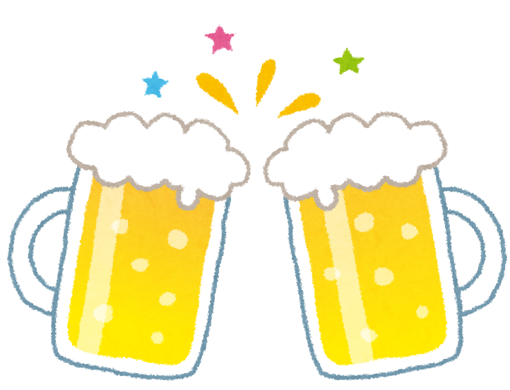 beer