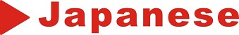 Japanese